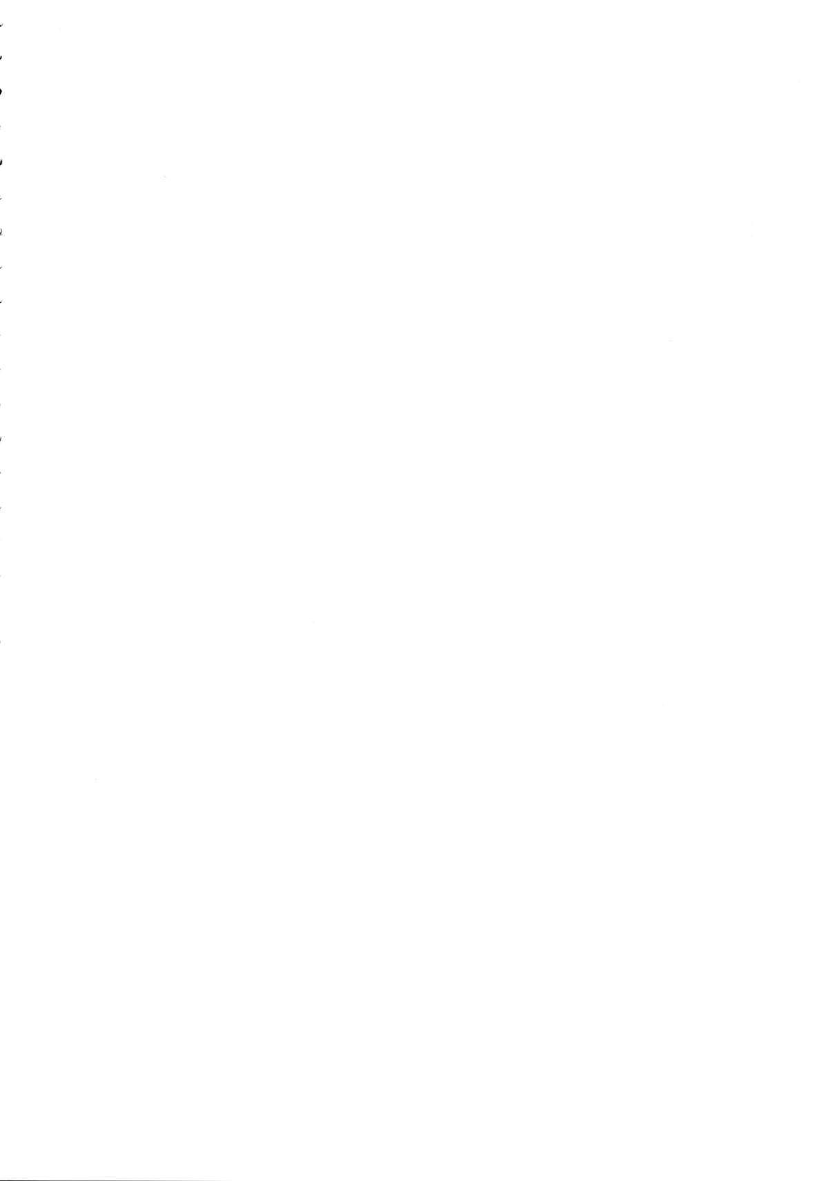 (C88) [一人の大浴場 (ぼーかん)] 楓さんと新婚性活(仮) (アイドルマスター シンデレラガールズ) [中国翻訳]