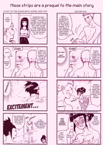 7代目がこうやってさらに育てた 7代目がこうやってさらに育てた