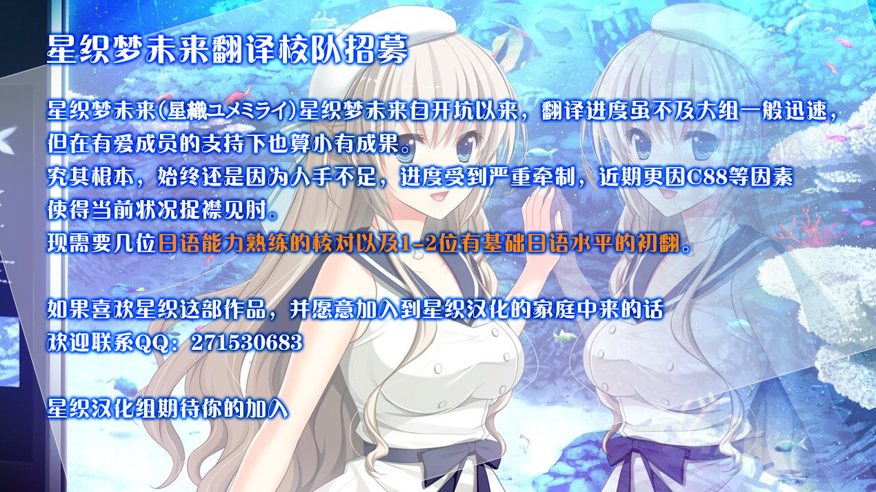 (C88) [森宮缶 (森宮正幸)] マッサージオイルで周子ちゃんを揉む本 (アイドルマスター シンデレラガールズ) [中国翻訳]