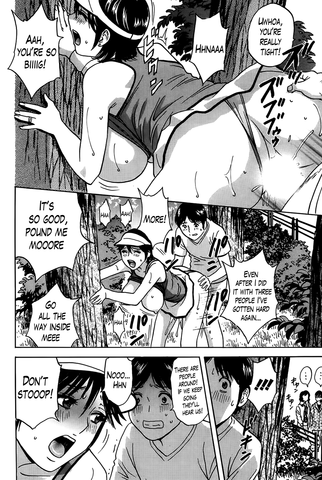 [英丸] ハッスル！団地妻 第1-8話 [英訳]