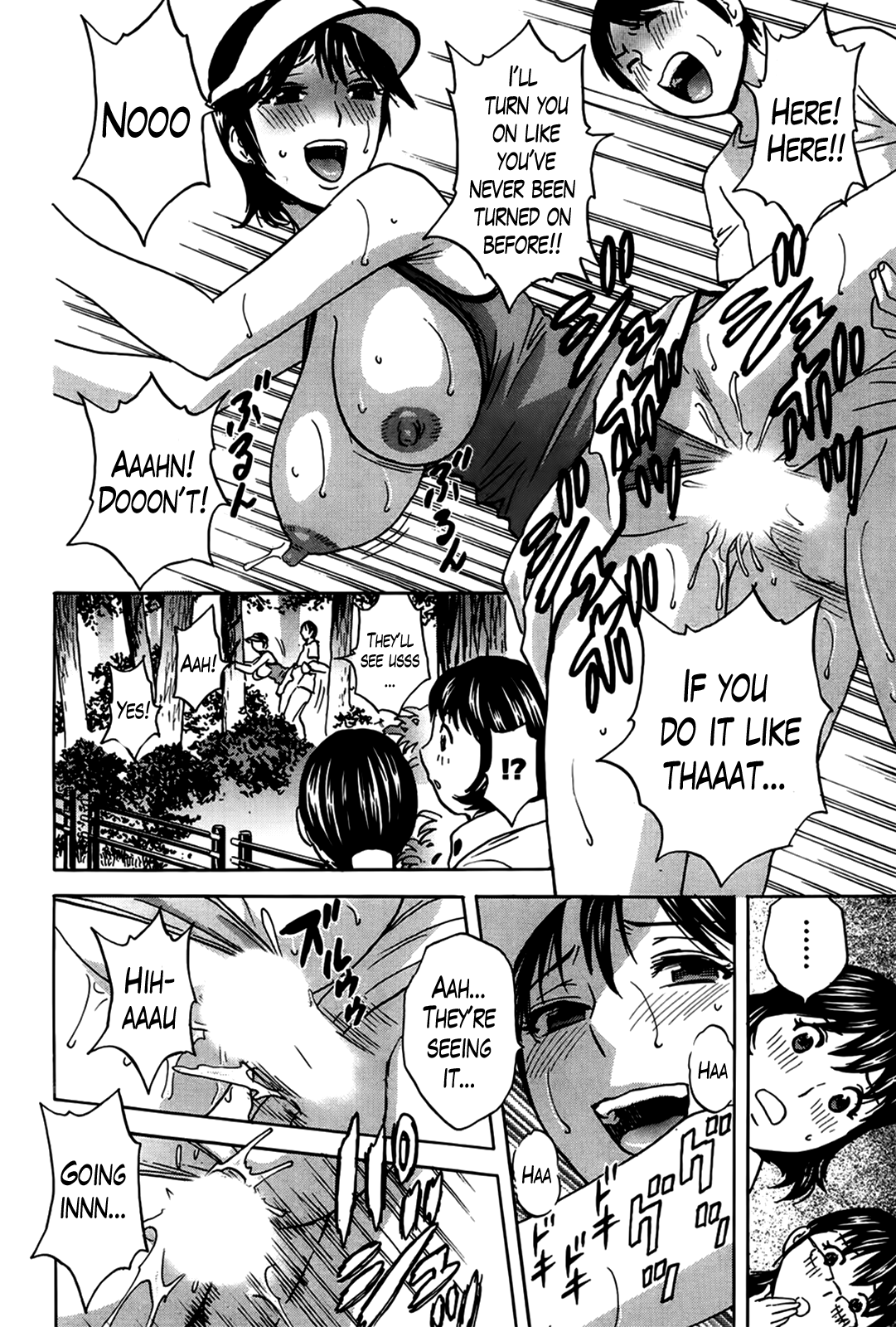 [英丸] ハッスル！団地妻 第1-8話 [英訳]