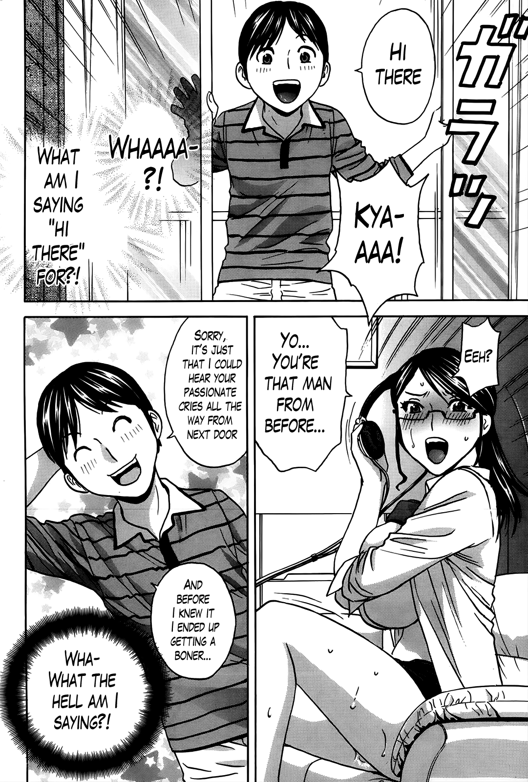 [英丸] ハッスル！団地妻 第1-8話 [英訳]