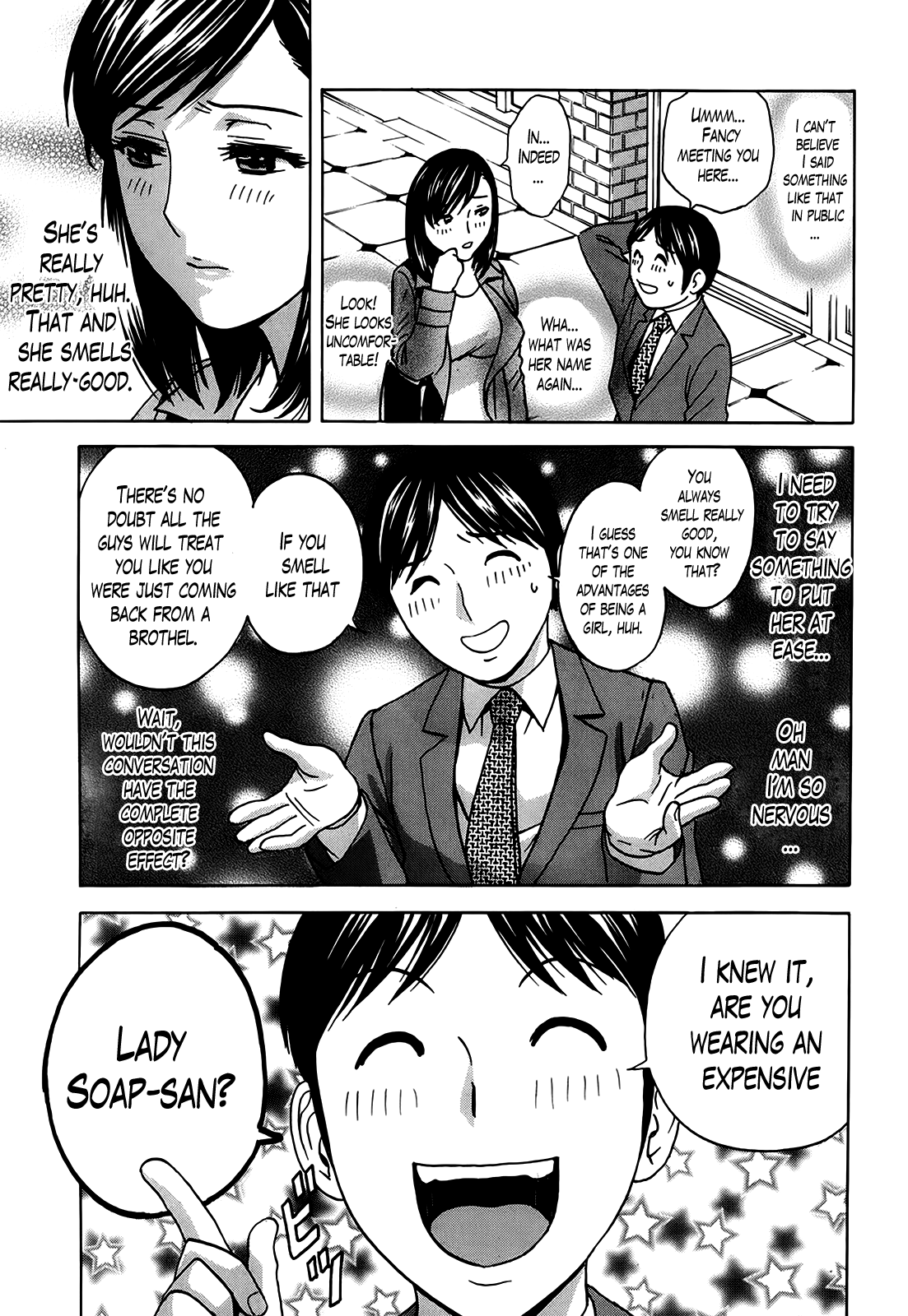 [英丸] ハッスル！団地妻 第1-8話 [英訳]