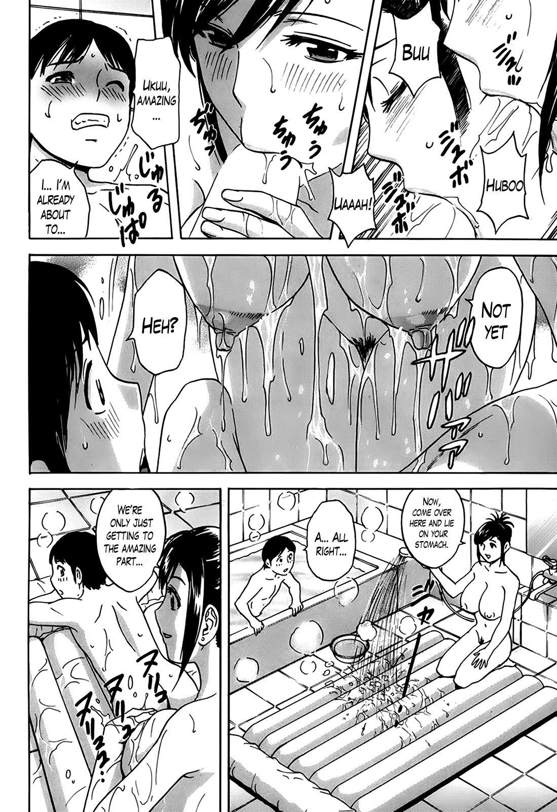 [英丸] ハッスル！団地妻 第1-8話 [英訳]