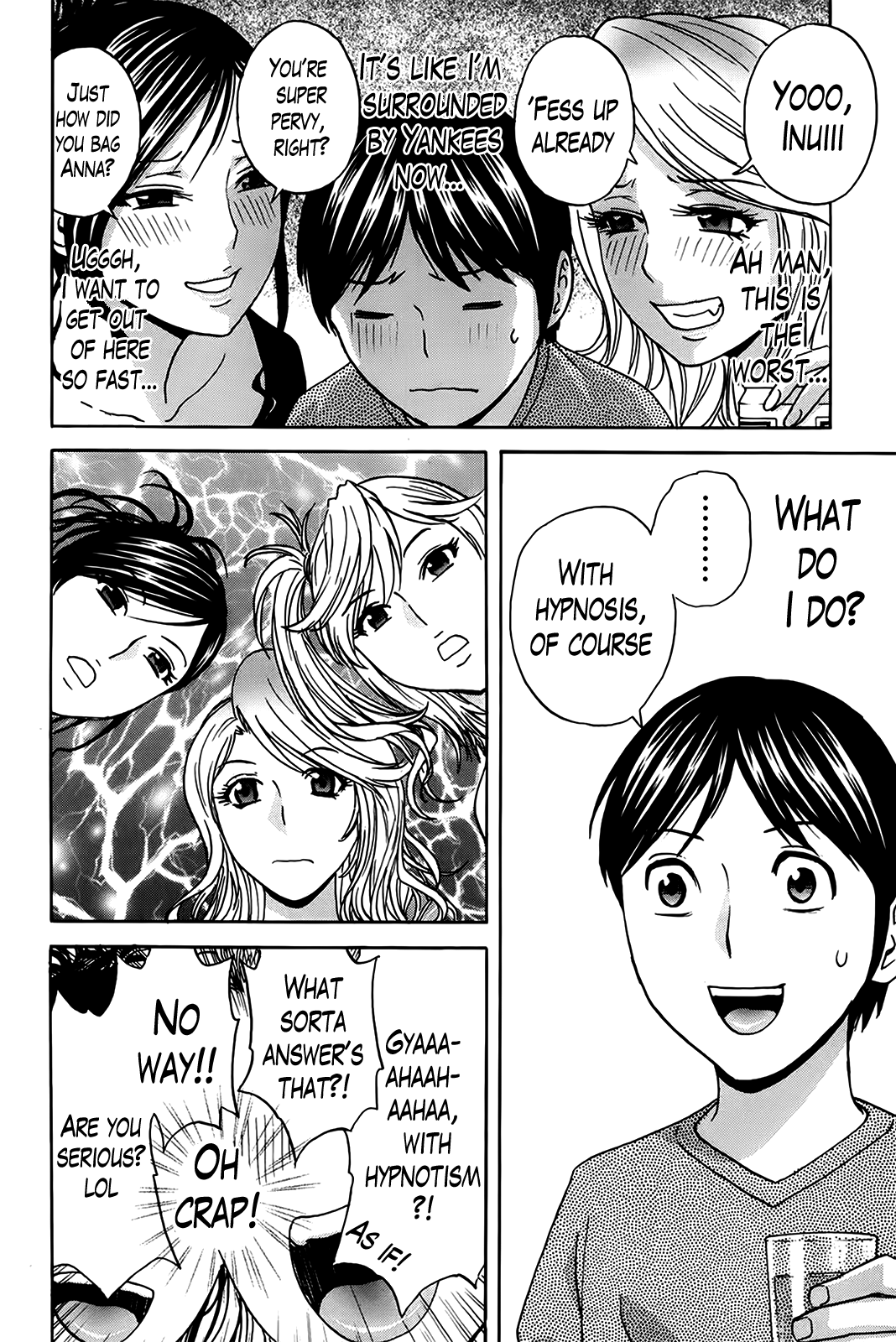 [英丸] ハッスル！団地妻 第1-8話 [英訳]