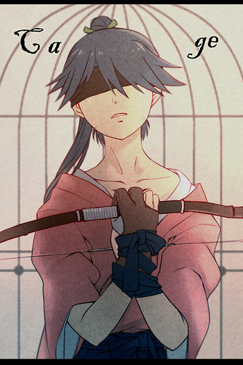 [ラットパーク] Cage (艦隊これくしょん -艦これ-) [中国語]