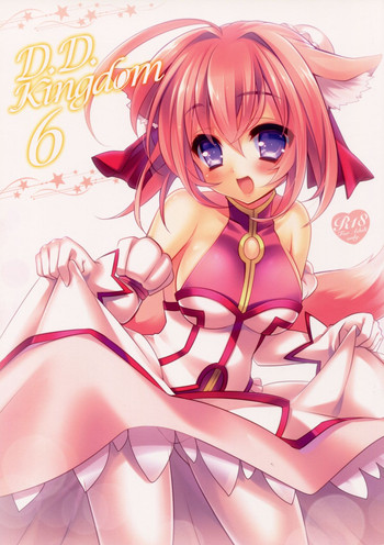 (C87) [hlz (鎖ノム)] D.D.Kingdom6 (DOG DAYS)