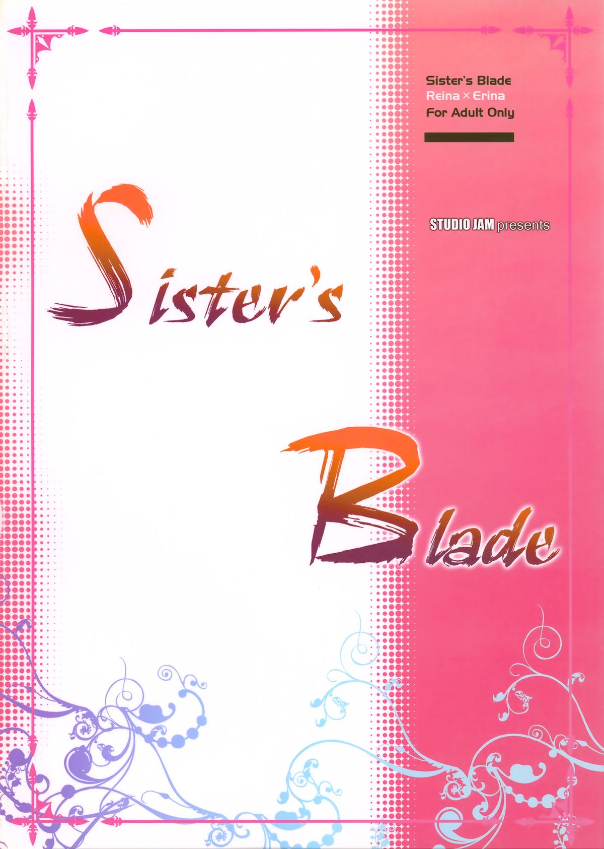 (C73) [STUDIO JAM (いずみきょうた)] Sister's Blade (クイーンズブレイド)
