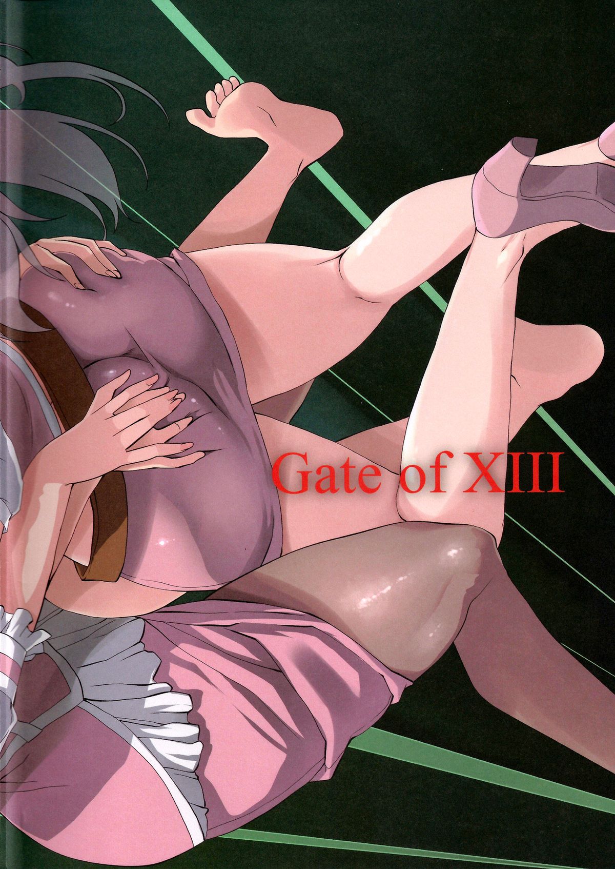 (C84) [Gate of XIII (Kloah)] ゼツボー的おっぱい (超速変形ジャイロゼッター) [英訳]