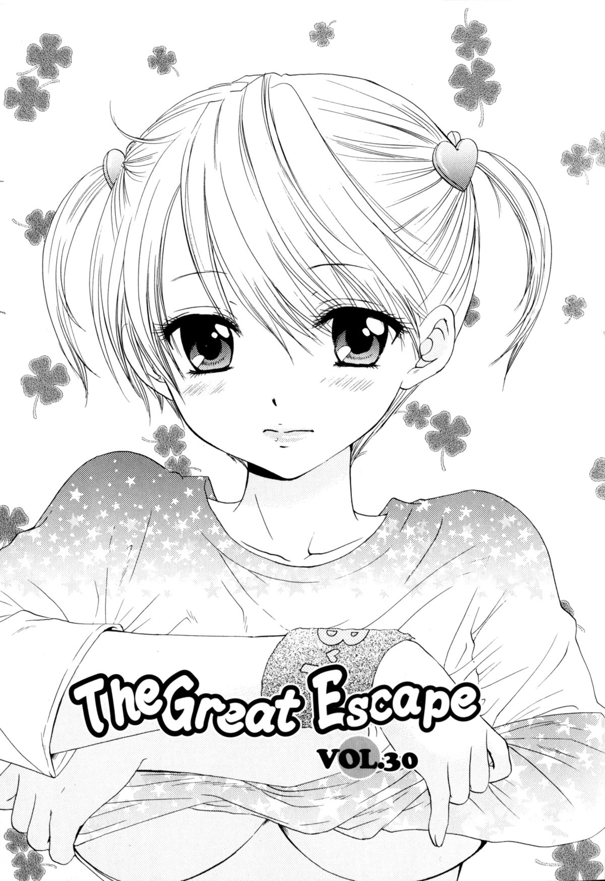 [尾崎未来] The Great Escape 4 第30-35話 [英訳]