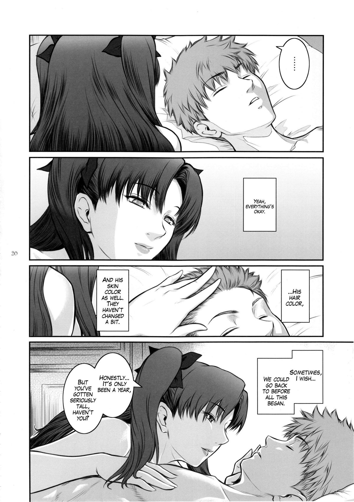 (C88) [ここのき屋 (ここのき奈緒)] Unusual Bedtime Working (Fate/stay night) [英訳]