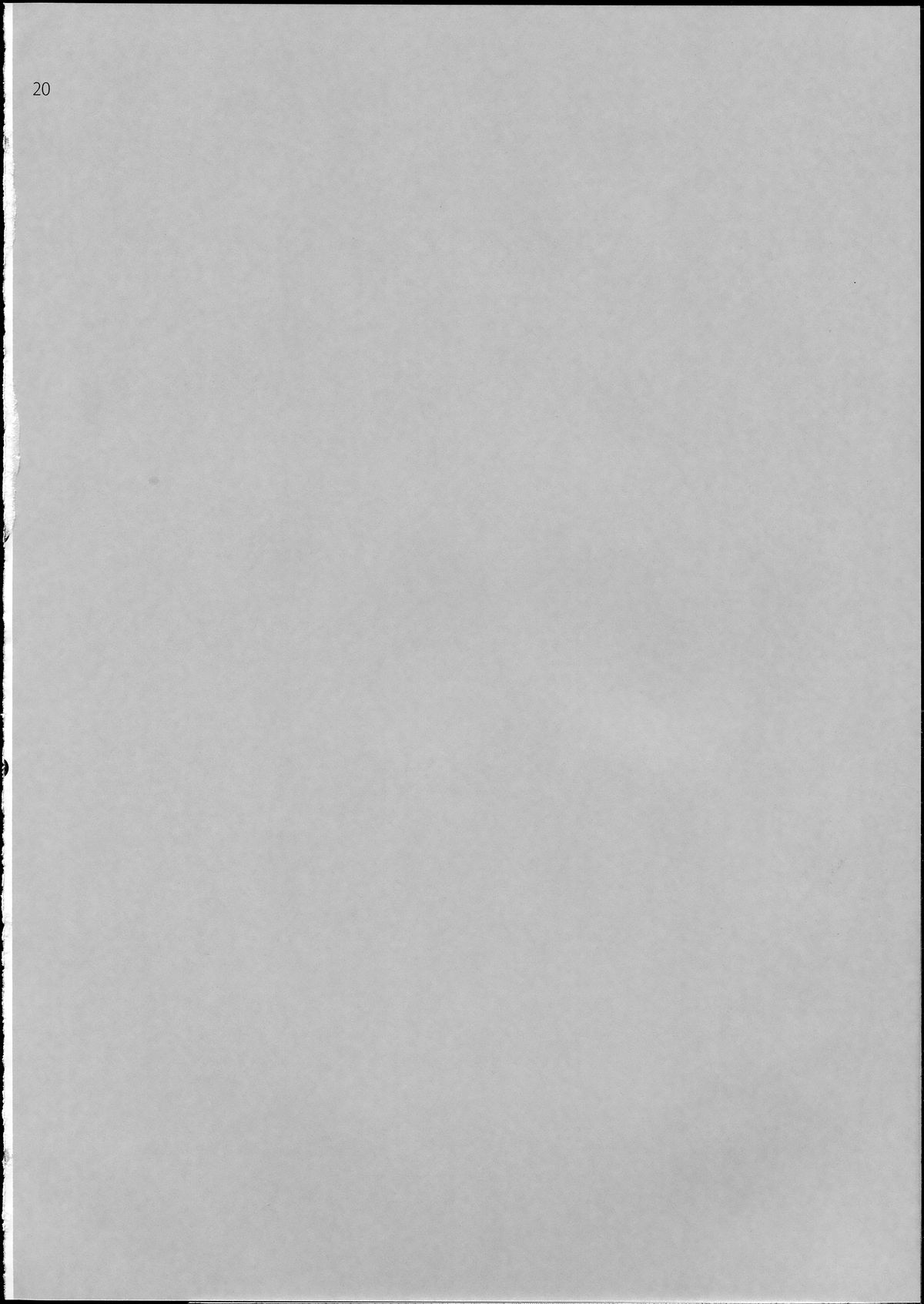 (サンクリ65) [ETC×ETC (はづき)] はばたけ!蘭チャンス (アイカツ!) [中国翻訳]