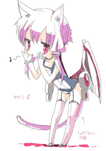 [we53]まだ得ます行けない（ボーカロイド）