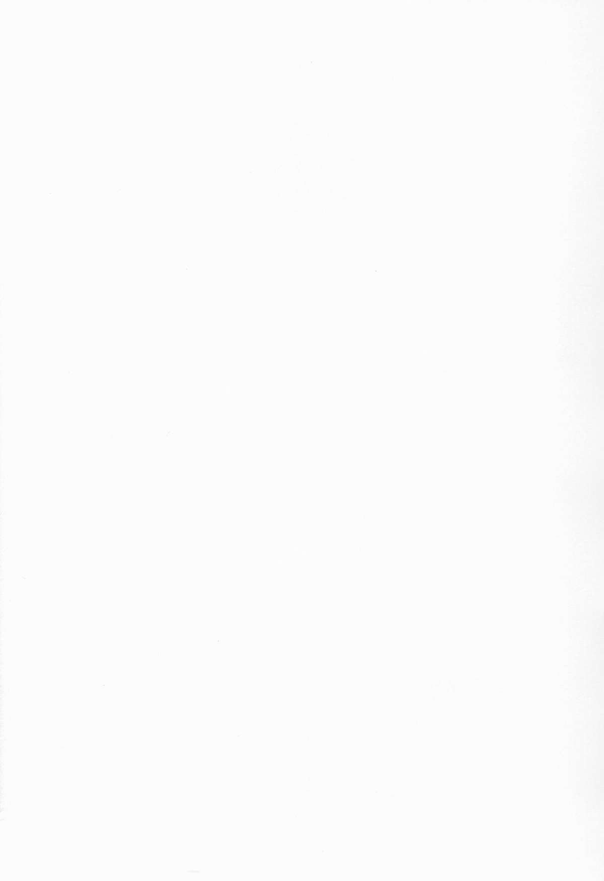 [Qcumber (キュリー)] 学級委員長 堀川国広 (刀剣乱舞)