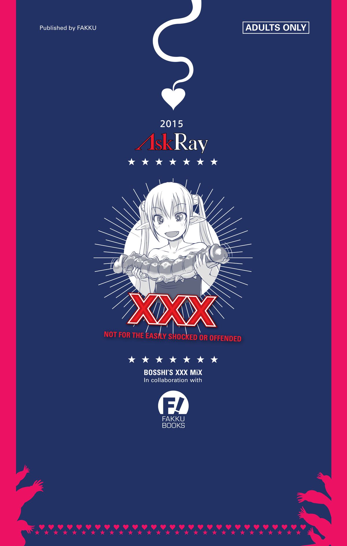 [AskRay（Bosshi）] BosshiのXXXMiX [英語] {FAKKU}