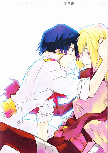 (CC大阪68) [PLUSPLUG (+)] 宿命論 (天元突破グレンラガン)