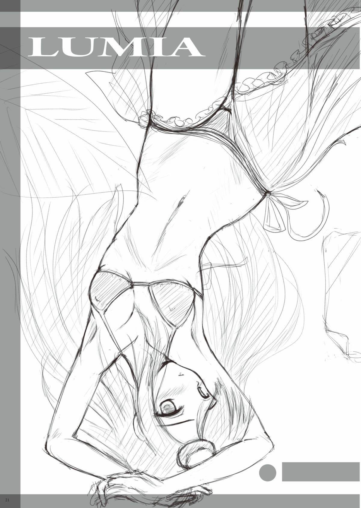 [Napier Sabre (Ryu-Akt)] Relationship (ファンタシースターポータブル2 インフィニティ) [DL版]