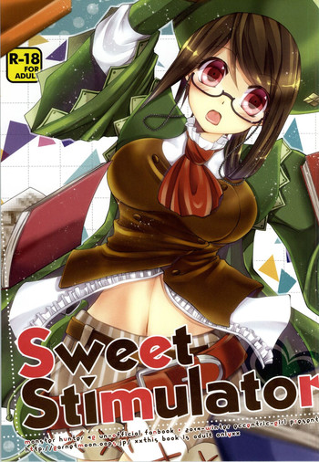(C87) [エキセントリックガール (あさぎりりら)] Sweet Stimulator (モンスターハンター4G) [英訳]