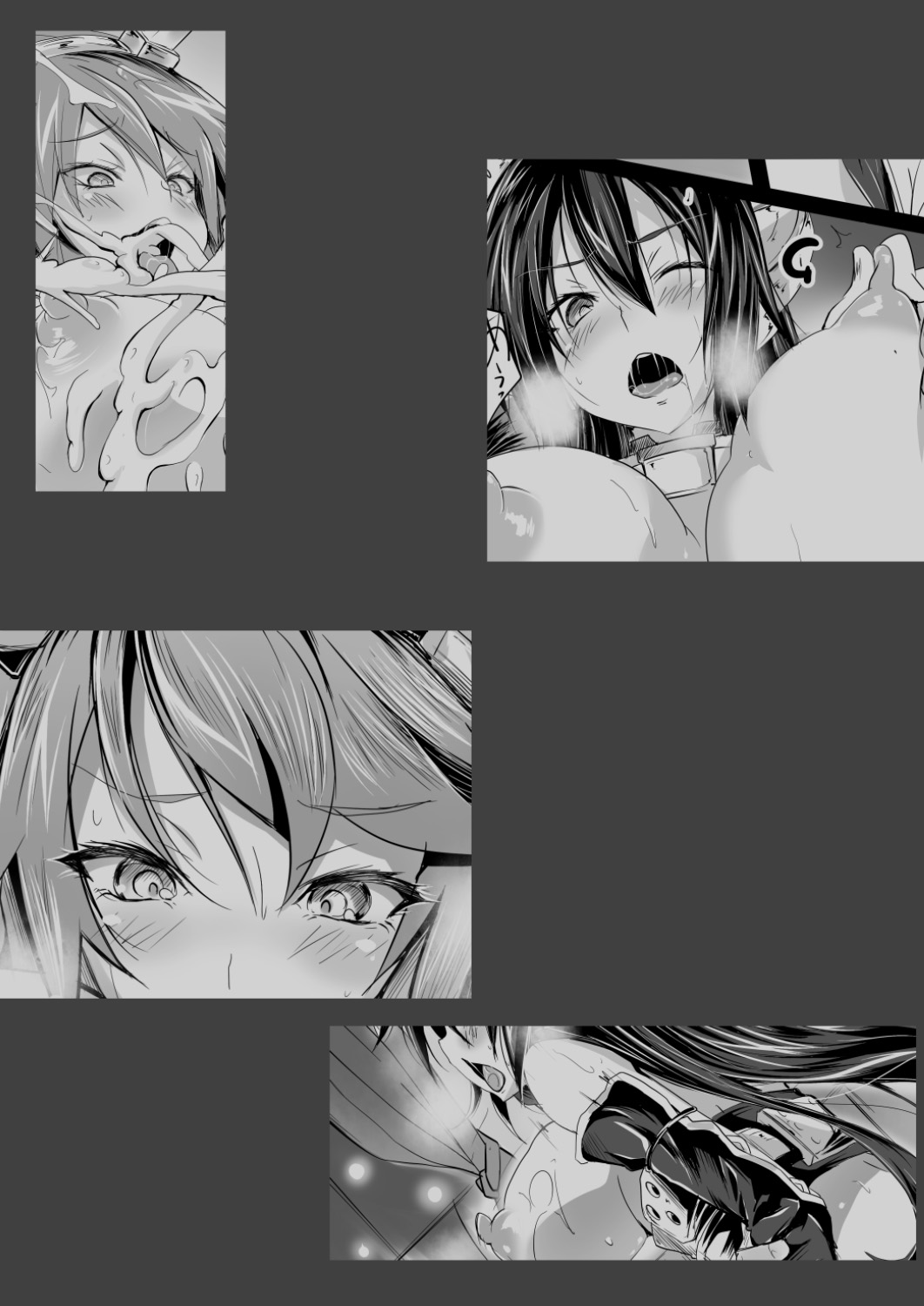 [アルカロイドノバケツ (ぜらちん)] N+M (艦隊これくしょん -艦これ-) [DL版]