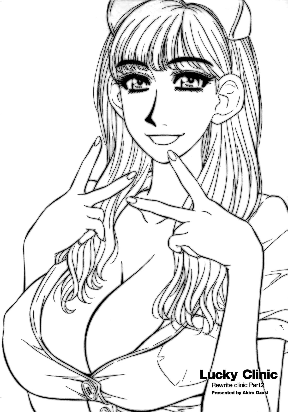 [尾崎晶] ラキ+クリ リラ+クリ2 第1-2話 [英訳]