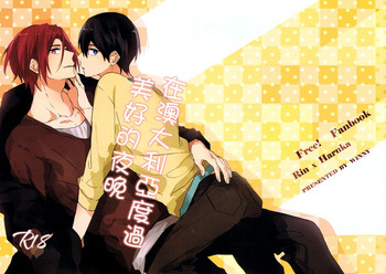 [Winny]オーストラリアで過ごした素晴らしい夜（無料！）（中国語）