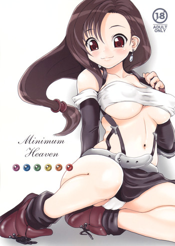 (C77) [ポッピンラビット (絵空コト)] Minimum Heaven (ファイナルファンタジー VII) [英訳]