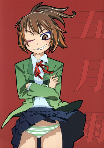 (C78) [黒電話 (とんぷ)] 五月雨 (惑星のさみだれ)