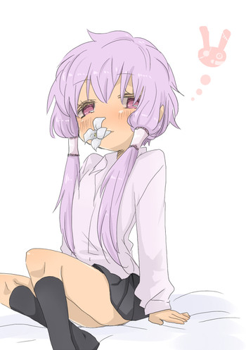 [we53] ゆかりちゃんと (VOCALOID)