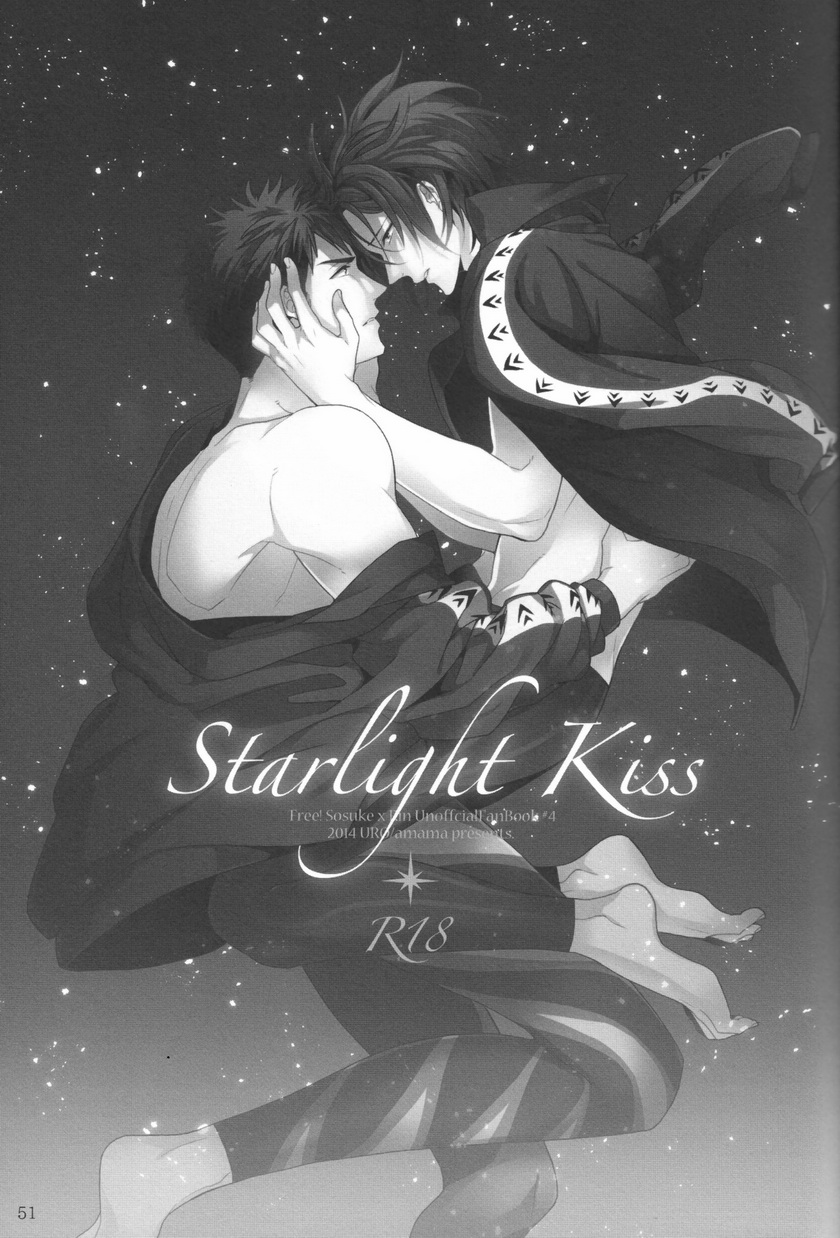 (SPARK9) [URO (あまま)] Starlight Kiss (Free!) [英訳]