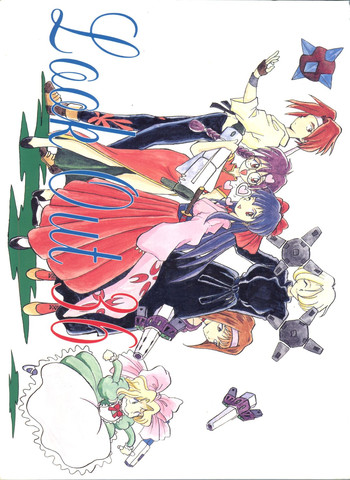 (C51) [アルプス興業 (よろず)] LOOK OUT 36 (よろず)