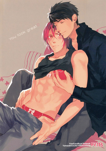 (恋愛自由形!entry6) [SAKEPAPA (おおき)] You look great (Free!) [英訳]