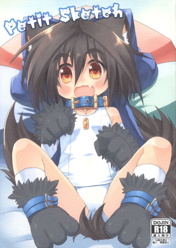 (C79) [星時計 (ひよこ。)] Petit Sketch