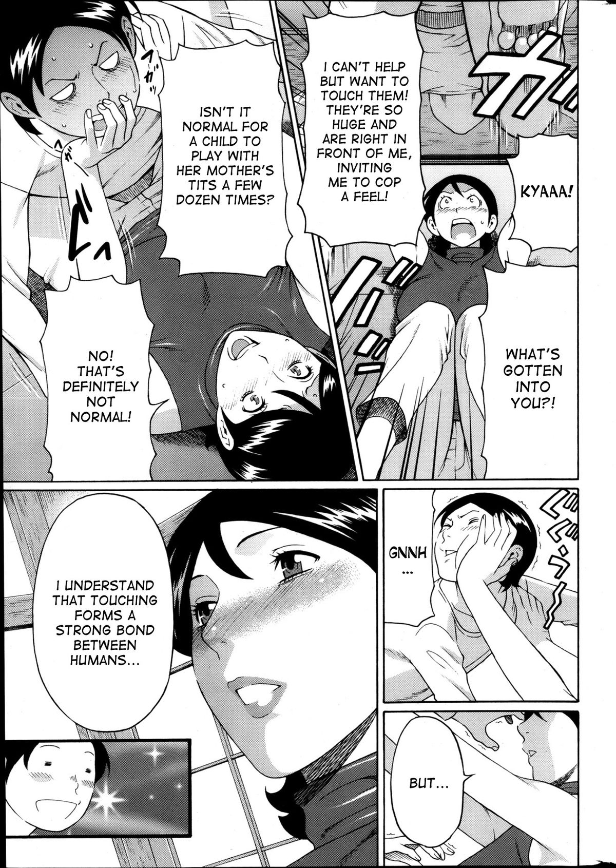 [タカスギコウ] MM2号 第1-3話 [英訳]