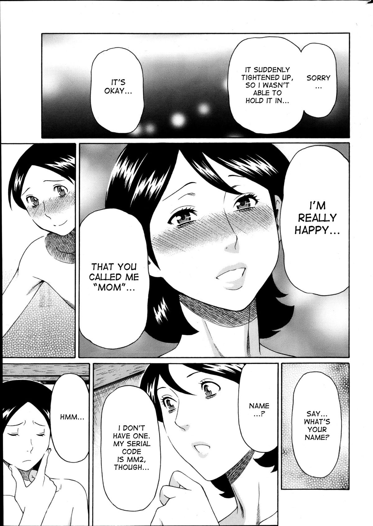 [タカスギコウ] MM2号 第1-3話 [英訳]