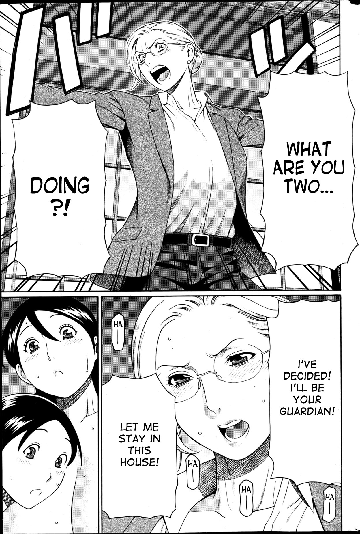 [タカスギコウ] MM2号 第1-3話 [英訳]