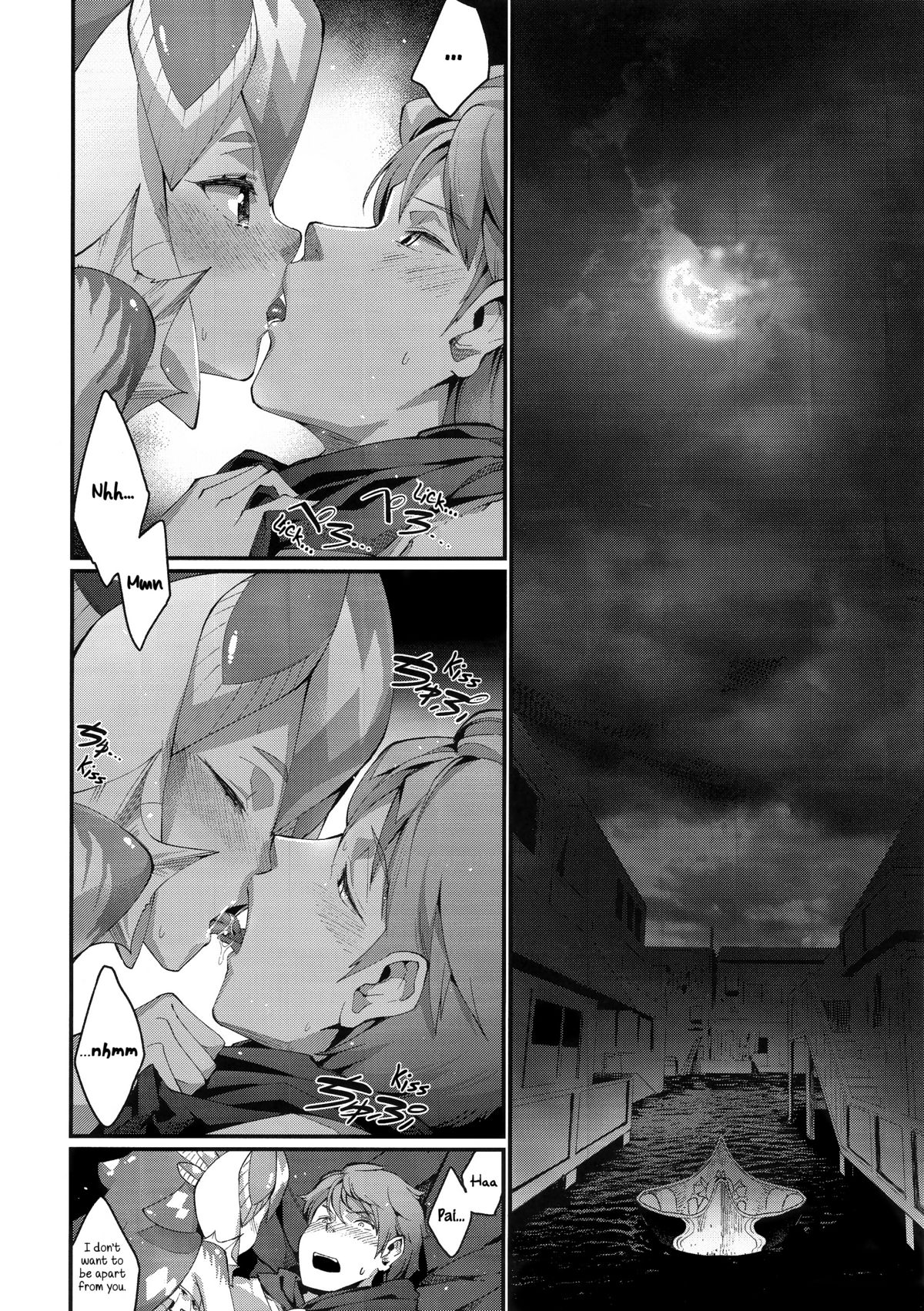 (C87) [エルデライド (音音丸)] 亜人少女譚 vol.5 [英訳]