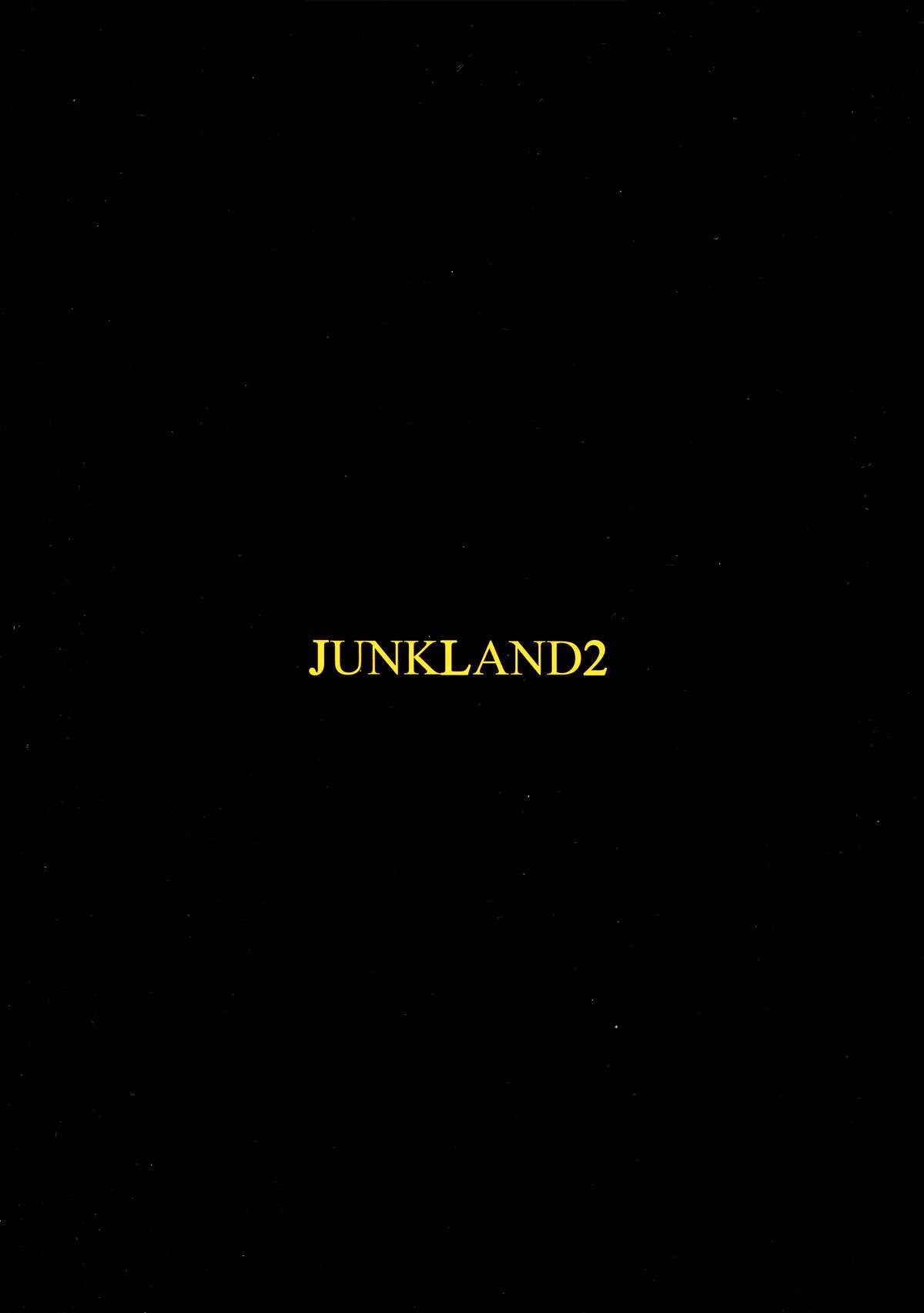 (コミティア100) [JUNKLAND2 (紙魚丸)] 浴室の異形(一) [無修正]