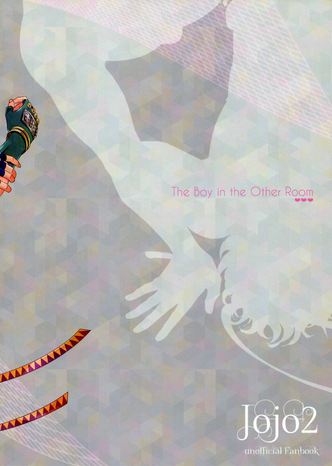 (ザ・ワールド) [ハルミツ (大橋)] The Boy in the Other Room (ジョジョの奇妙な冒険) [英訳]