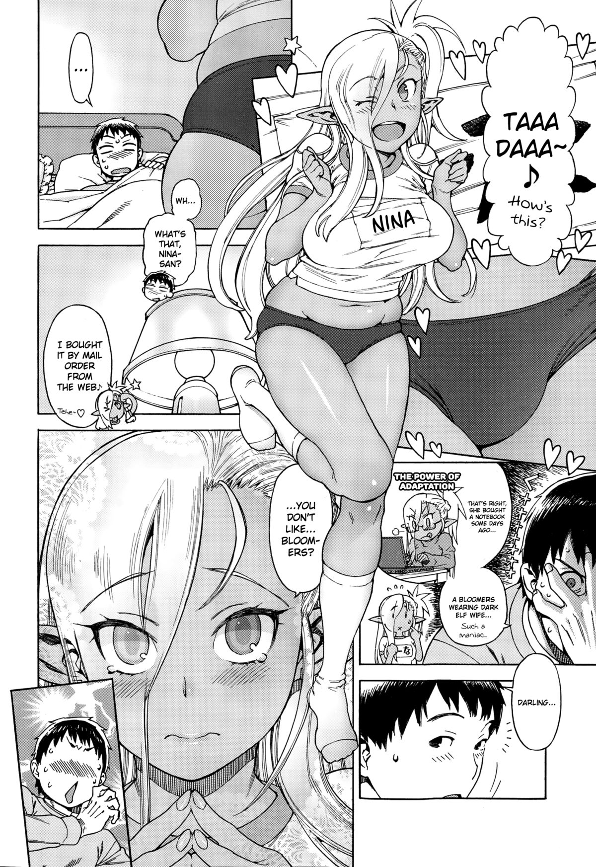 [ヒヂリレイ] オレの嫁がダークエルフな件 (コミックゼロス #25) [英訳]