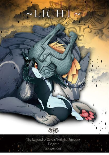 [Dogear (犬耳もえ太)] ~LICHT~ (ゼルダの伝説 トワイライトプリンセス) [見本]