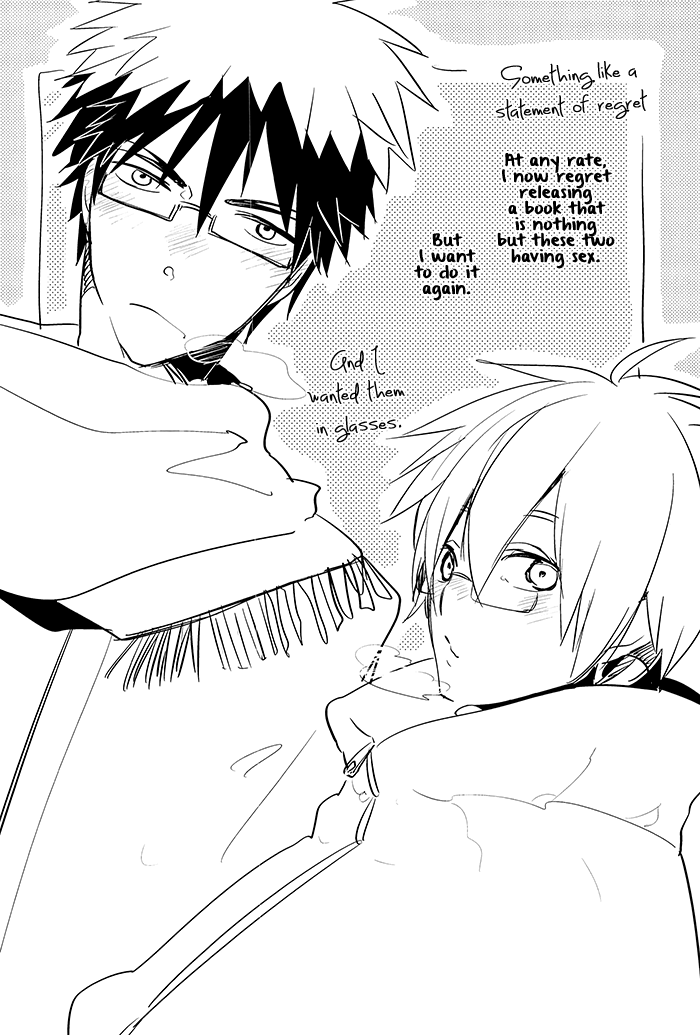 [archea (笹川ながる)] 火神くんのえろほん (黒子のバスケ) [英訳]