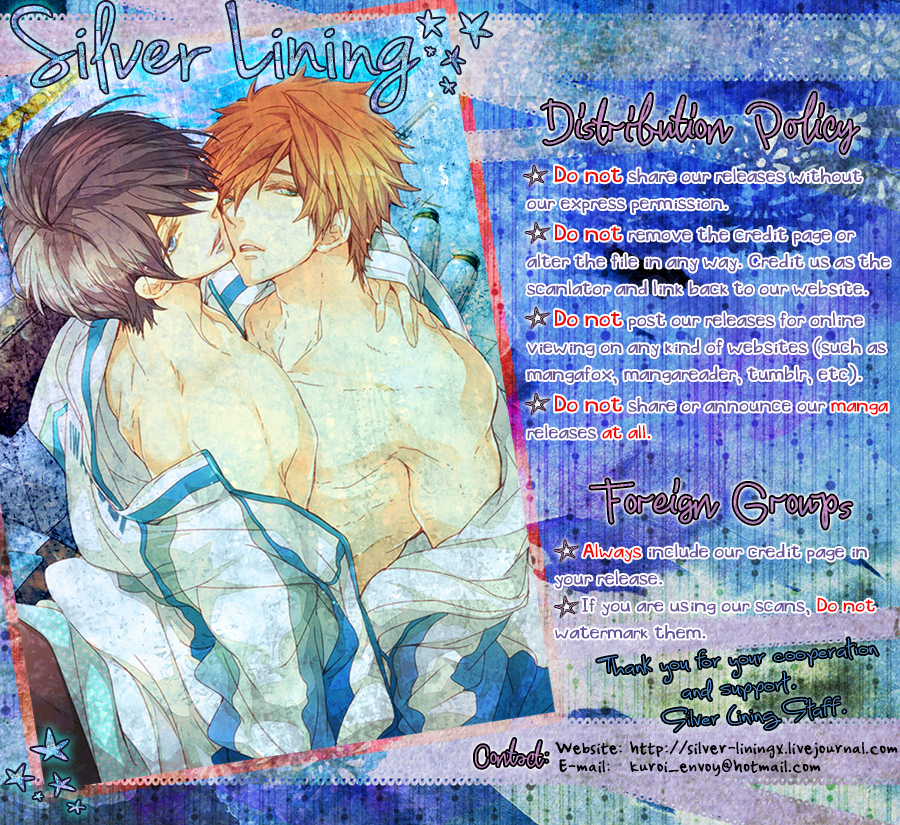 [archea (笹川ながる)] 火神くんのえろほん (黒子のバスケ) [英訳]