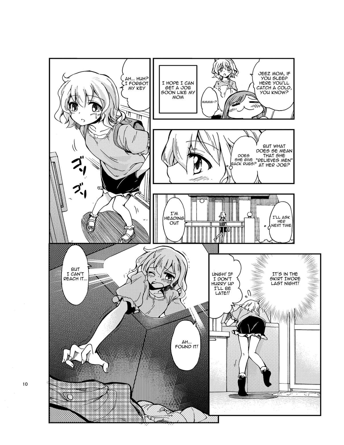 【肉玉ぼたろう】じいちゅ！ 1（Jii Chuudoku Shoujo）（Takami Scans）[Eng]