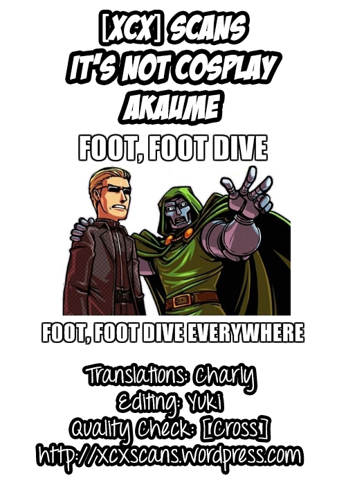 [あかうめ] お姉さんは強いから [英訳]