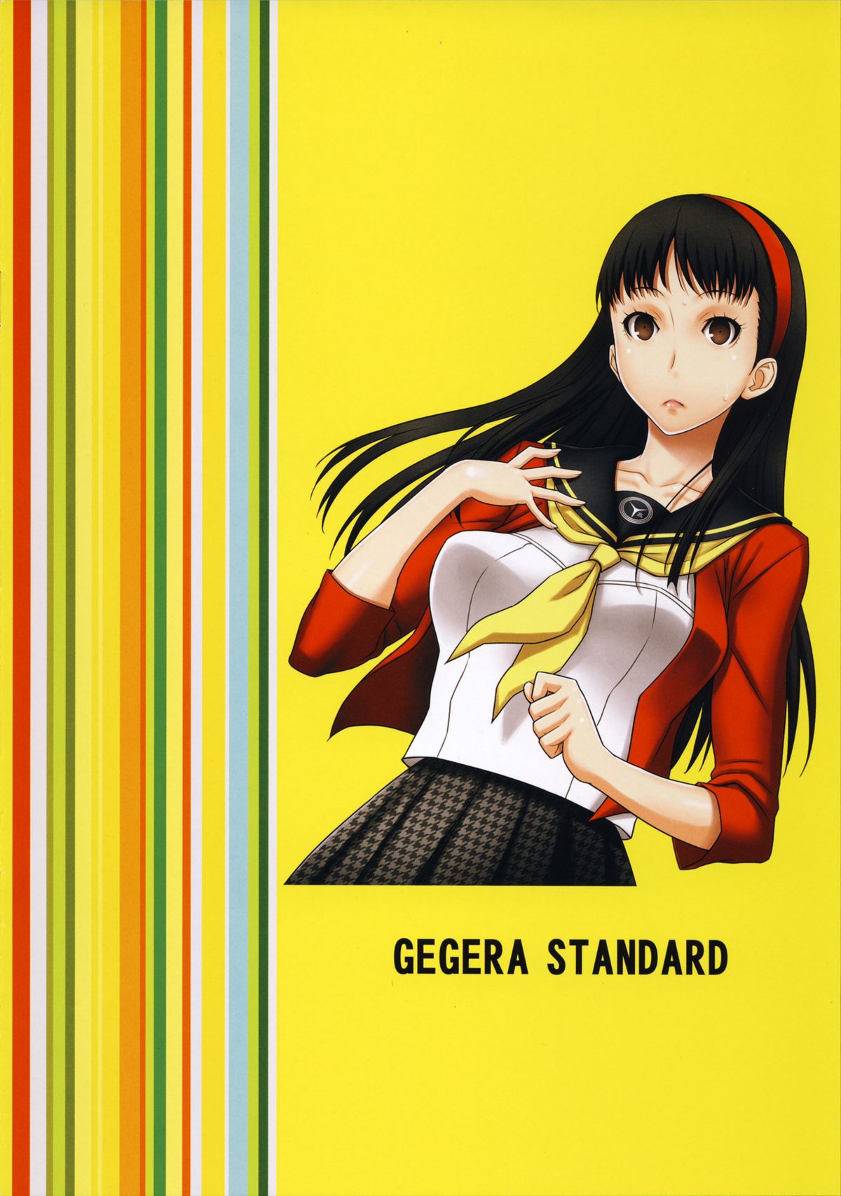 (C86) [GEGERA STANDARD (げげら俊和)] Present 4 U 2 (ペルソナ4) [英訳]