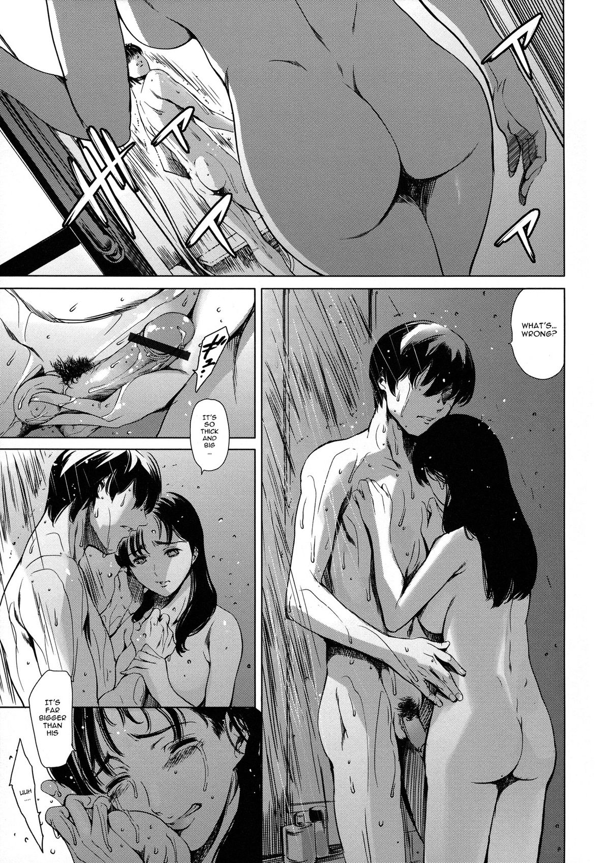 [まぐろ帝國] 奴隷妻 [英訳]