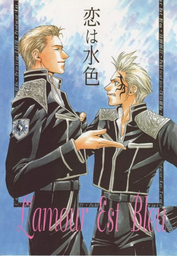 [CRUSHERs (剣解)] 恋は水色 ~L'amour Est Bleu~ (ファイナルファンタジー VIII)