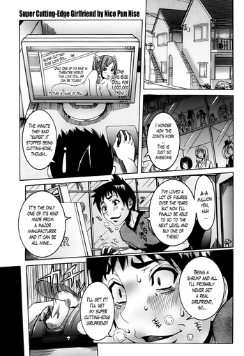 [笑花偽] 超最先端彼女♪ 第1-6話 [英訳]