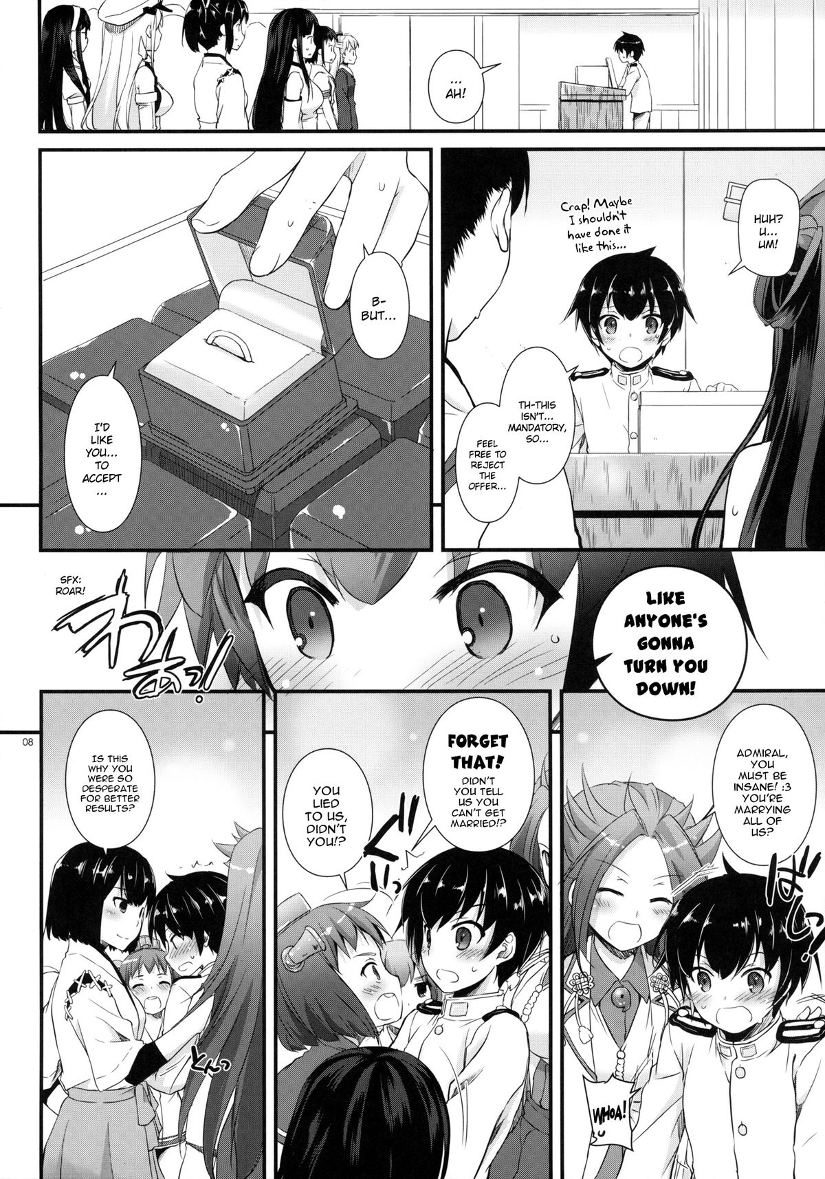 (C87) [Digital Lover (なかじまゆか)] D.L. action 90 (艦隊これくしょん -艦これ-) [英訳]