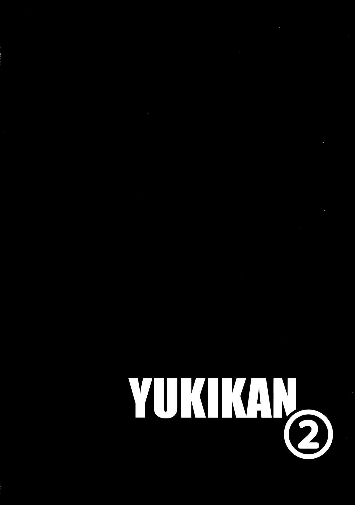 (C87) [corori (酔っ払い鬼?)] YUKIKAN2 (アイドルマスター)